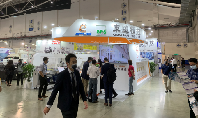 international_compound_semiconductor_conference_2022_in_taiwan_2.png