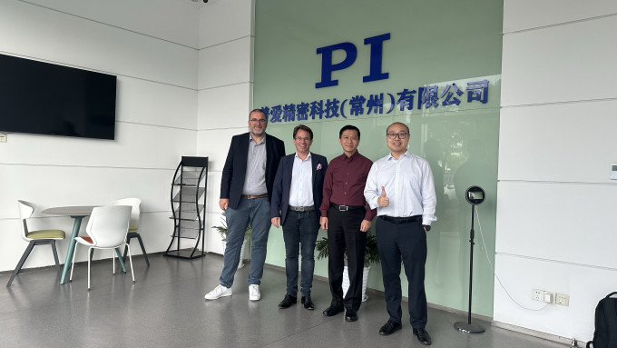 PI Changzhou