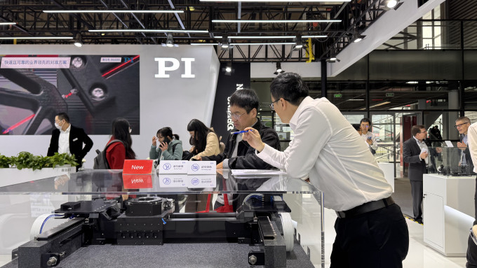 Photonics China (3)
