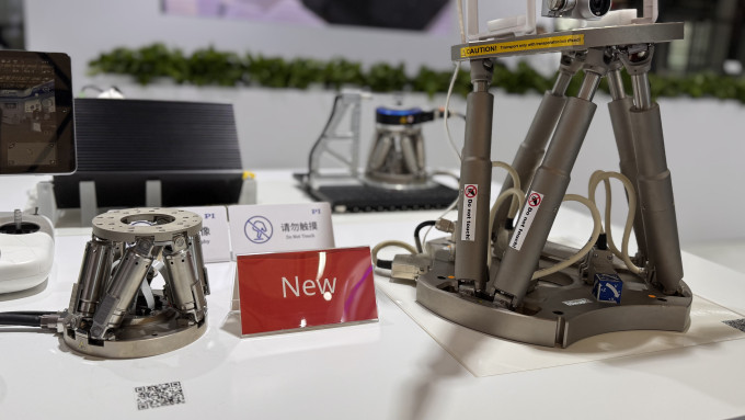 Photonics China (4)