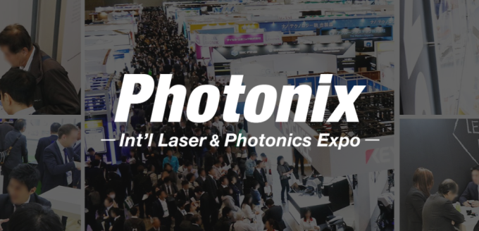 Photonix Chiba