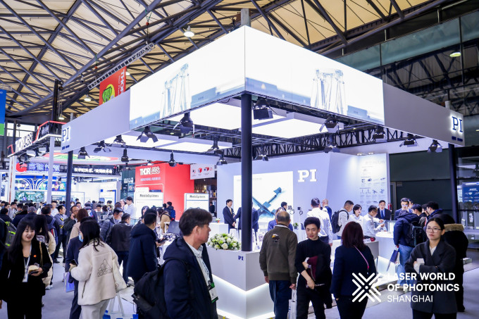 laser_world_of_pho_china_booth