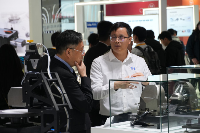 Laser World of Photonics China 2026
