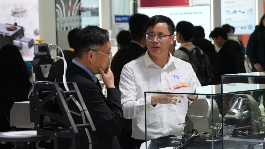 Laser World of Photonics China 2026