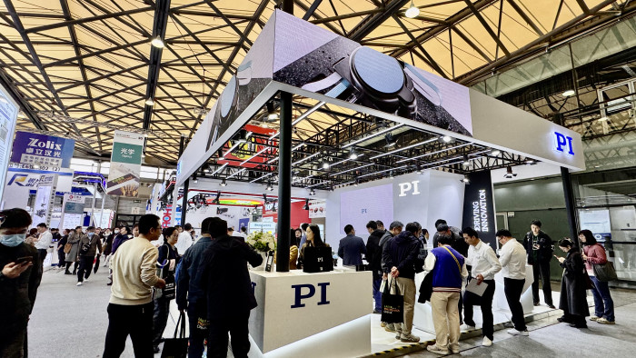 Photonics China