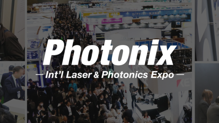 Photonix Chiba