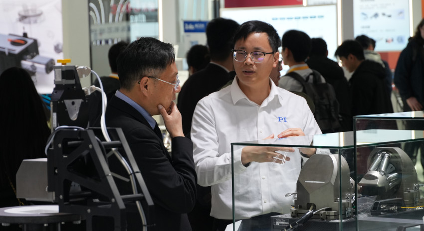 Laser World of Photonics China 2026